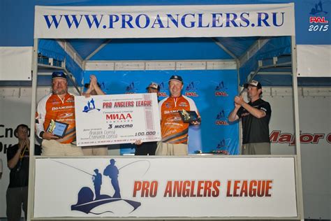 pro anglers league